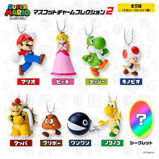 BANDAI Super Mario Mascot Charm Collection vol. 2 (Blind Box)