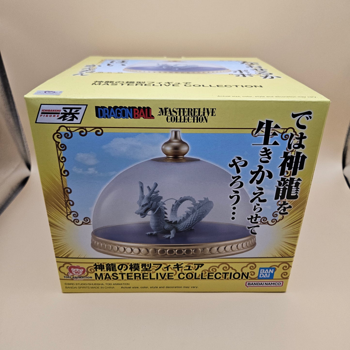 Shenron collectible statue