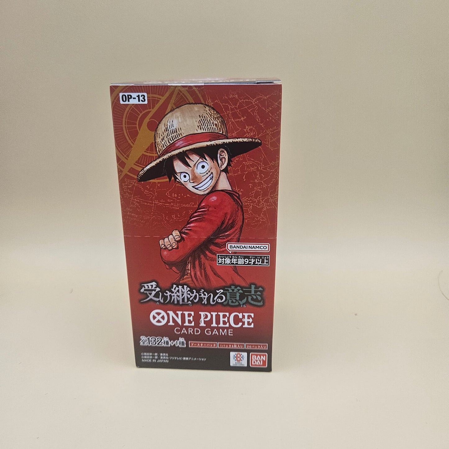 Op-13 japanese booster box