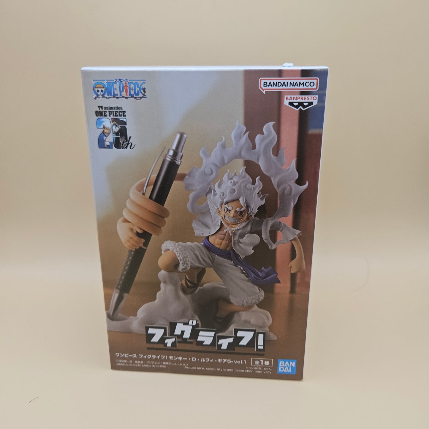 Gear 5th luffy figure