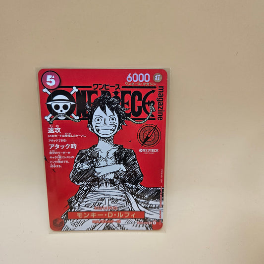 Luffy magazine anniversary card (opened) promo card only