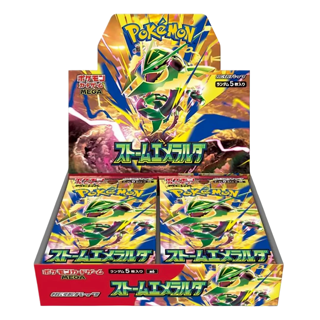 Storm Emeralda japanese booster box - with shrink wrap