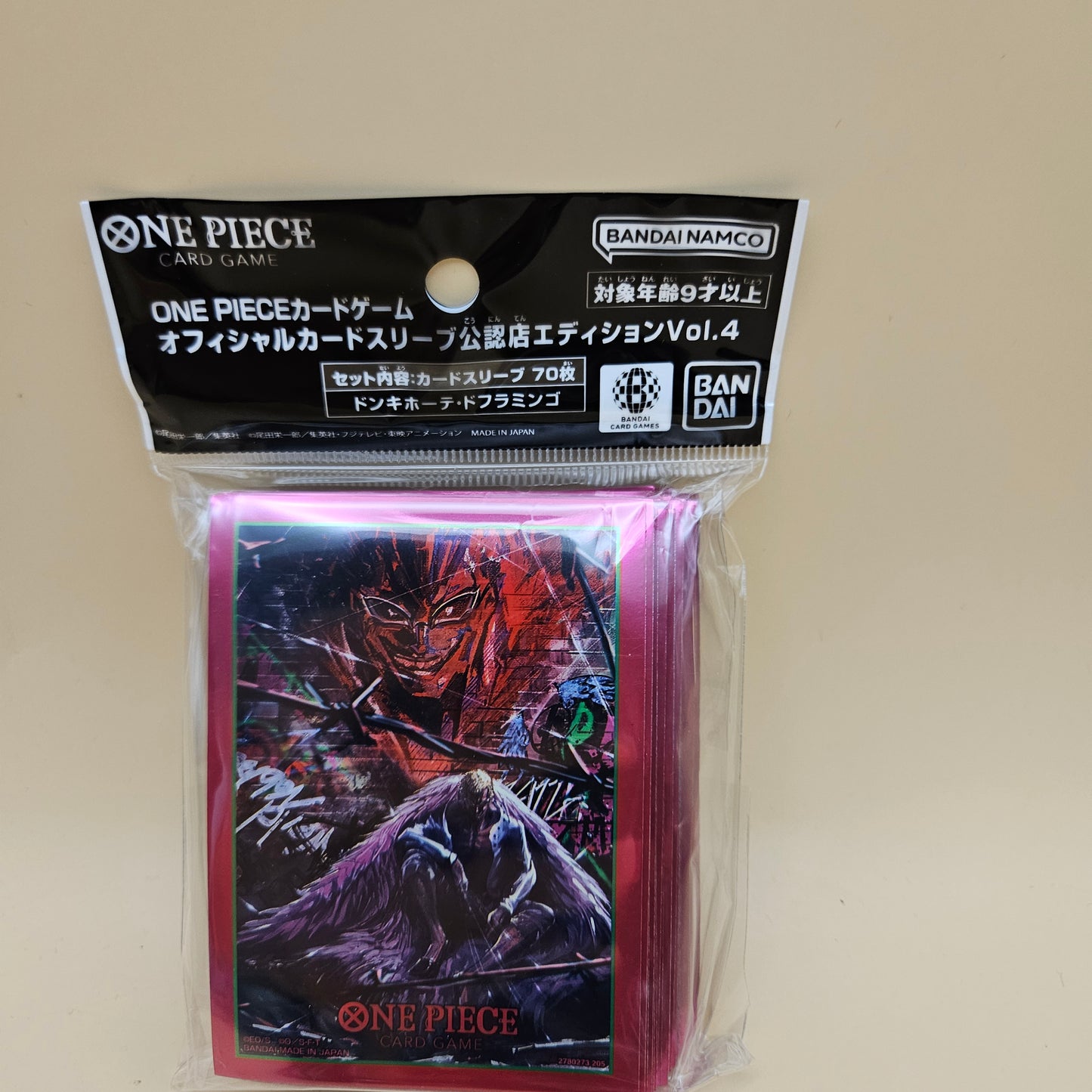 Vol 4 sleeves - Dofy