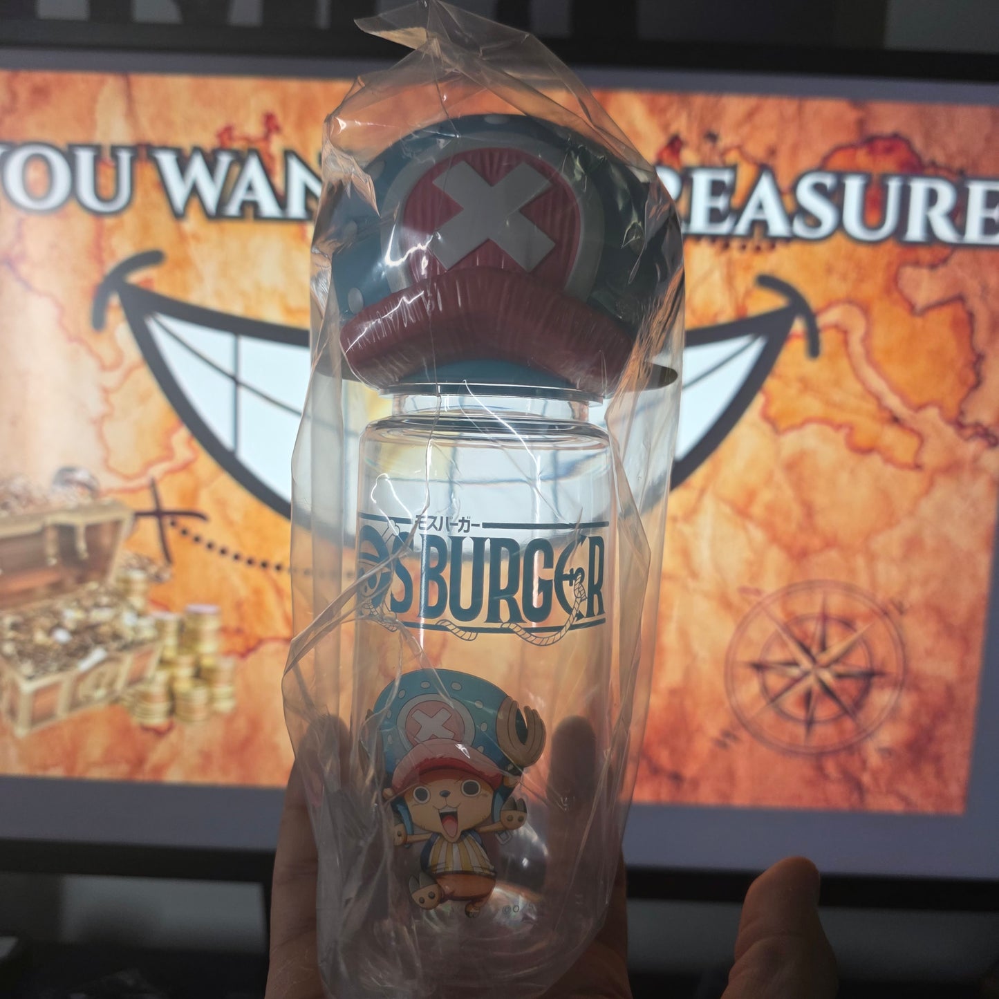 Mos Burger Chopper Bottle