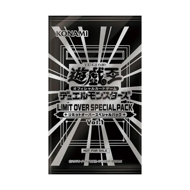 Limit over special pack Vol 1