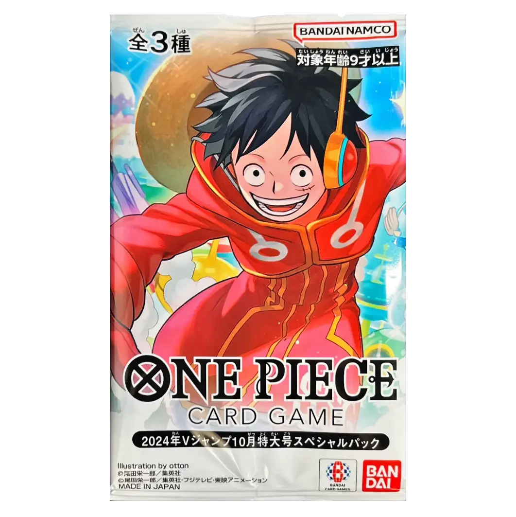 One Piece Promo Pack V Jump October