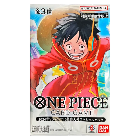 One Piece Promo Pack V Jump October