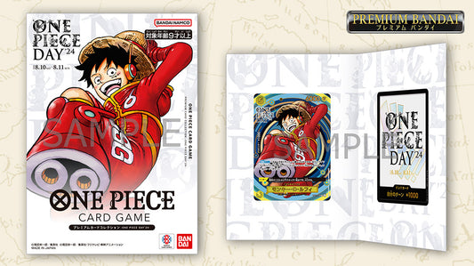 One Piece Day 2024 premium card collection