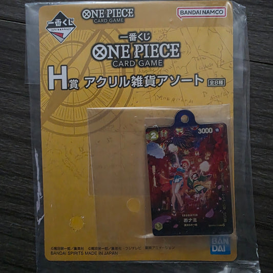 OPTCG keychain (Nami)
