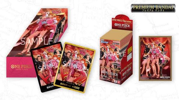 Eb-03 premium edition japanese