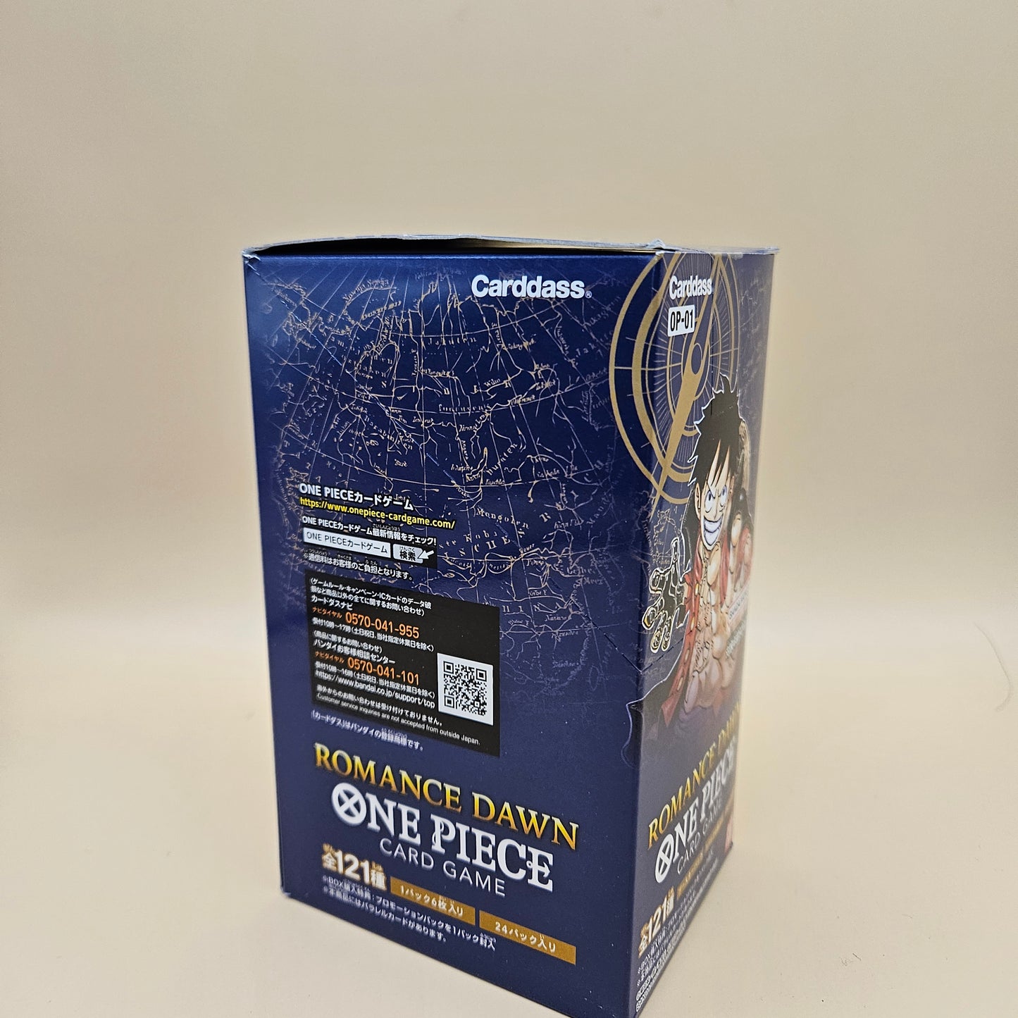 Op-01 booster box Japanese