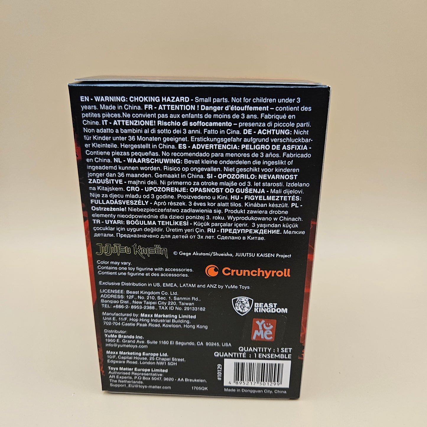 Shibuya incident blind box