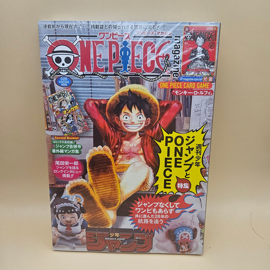 OP Vol 20 sealed with promo card