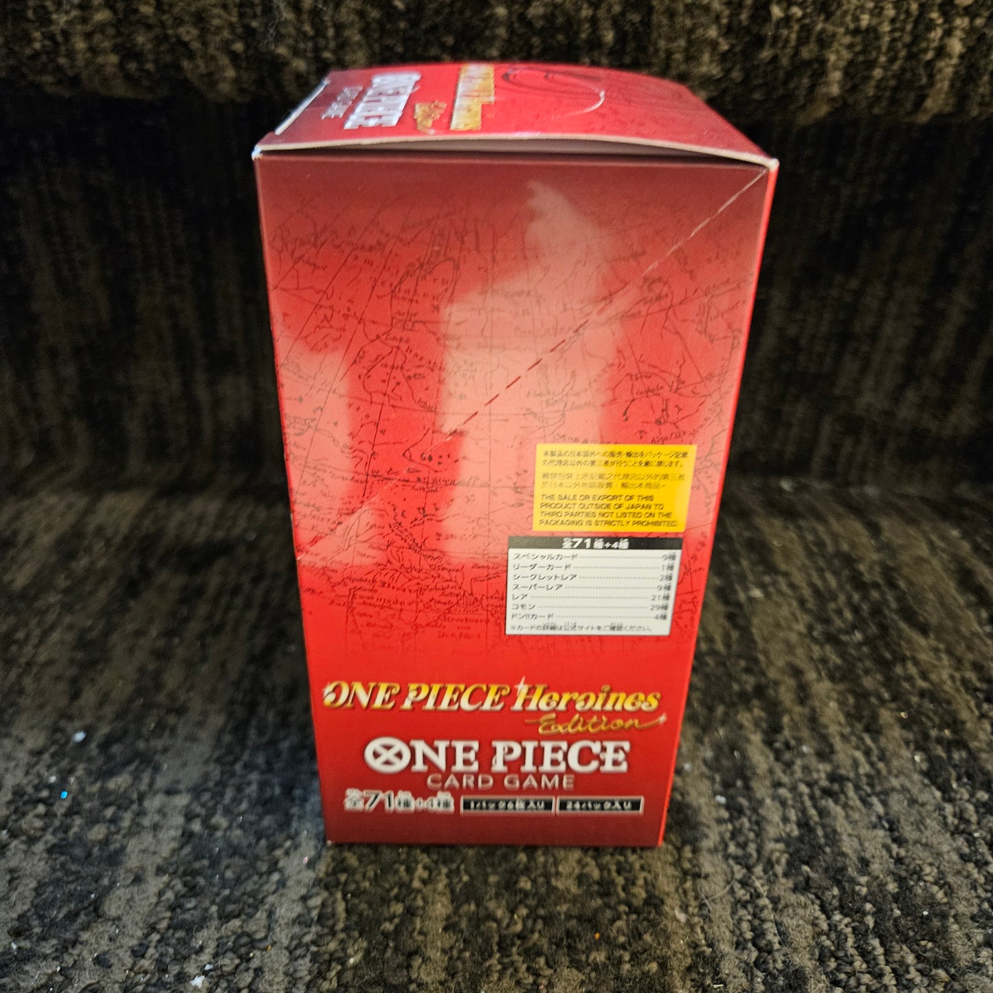 EB-03 heroines japanese boxes