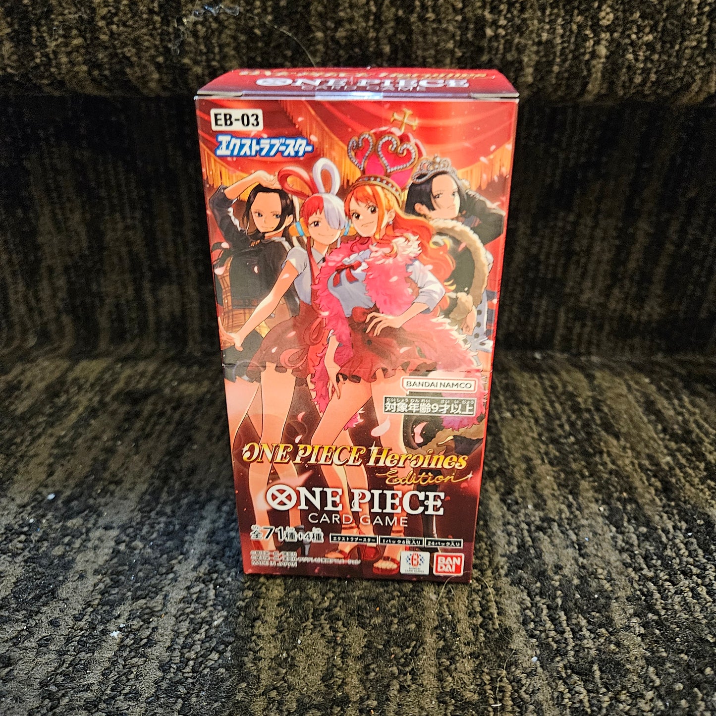 EB-03 heroines japanese boxes