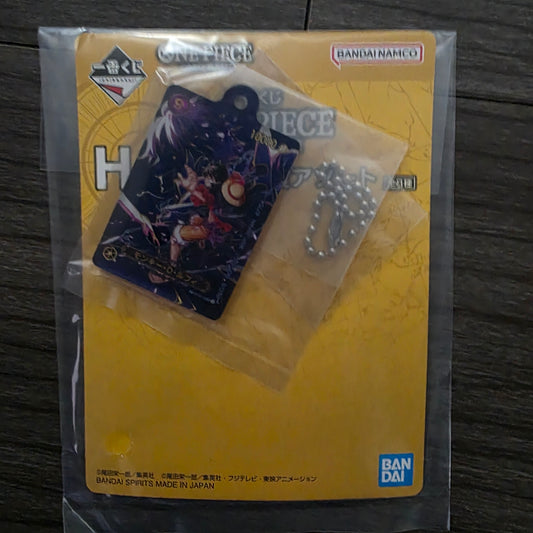 OPTCG keychain (Luffy)