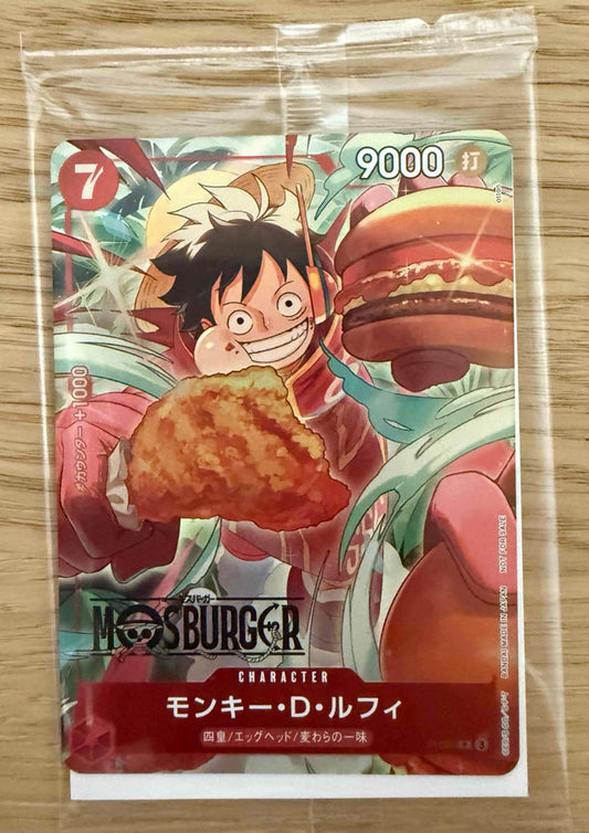 Mos burger promo card - sealed