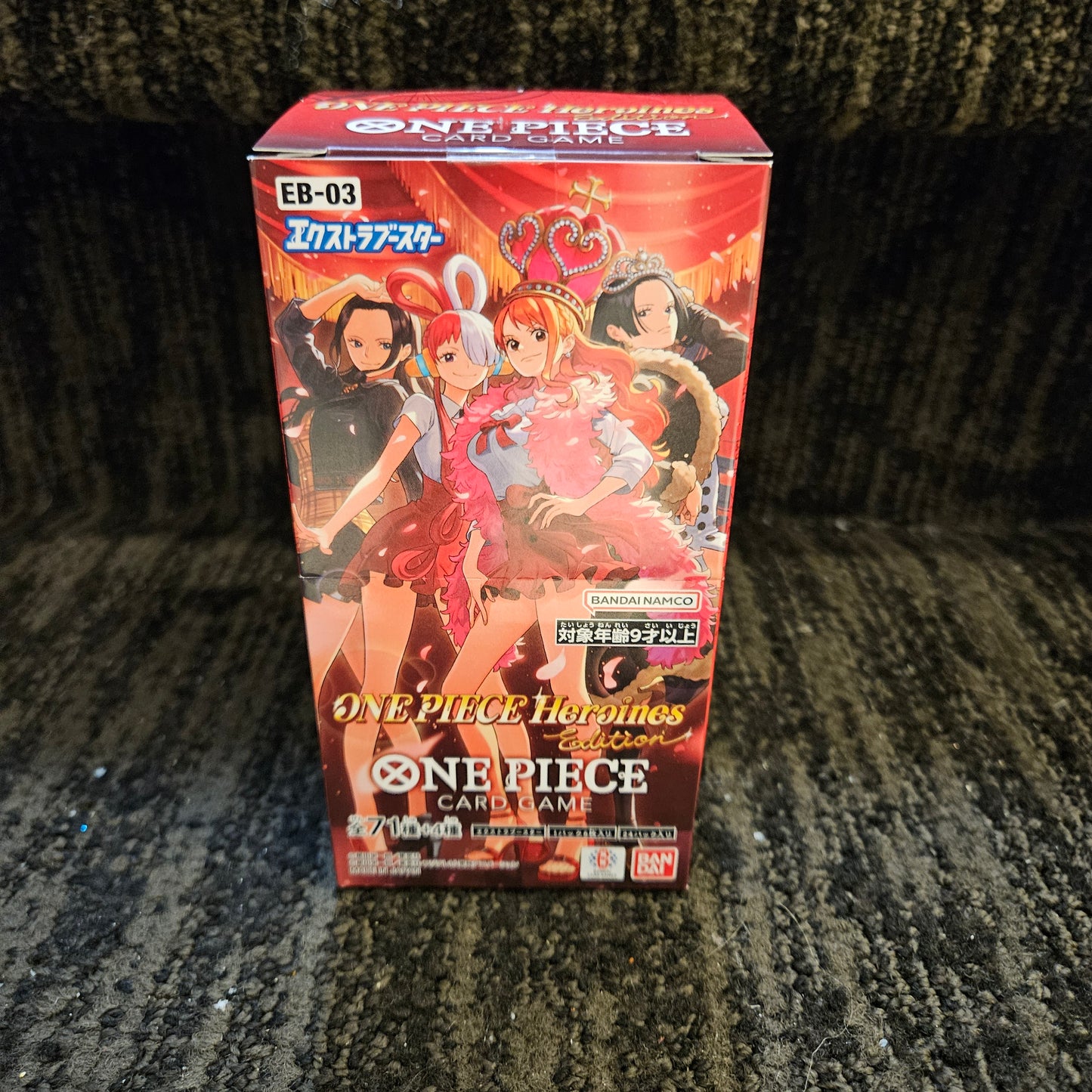 EB-03 heroines japanese boxes