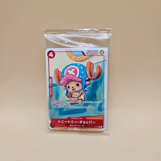 OP promotion card set 2025