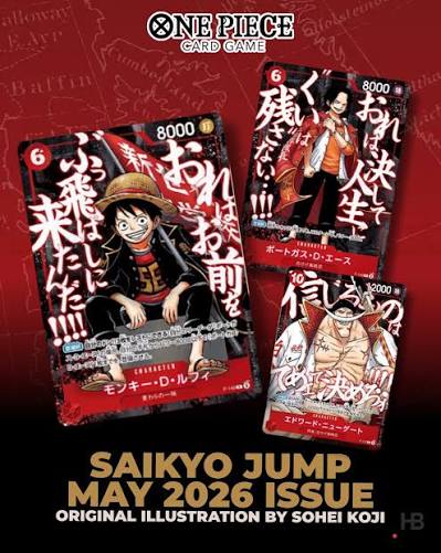 One Piece Promo Saikyo Promo Pack