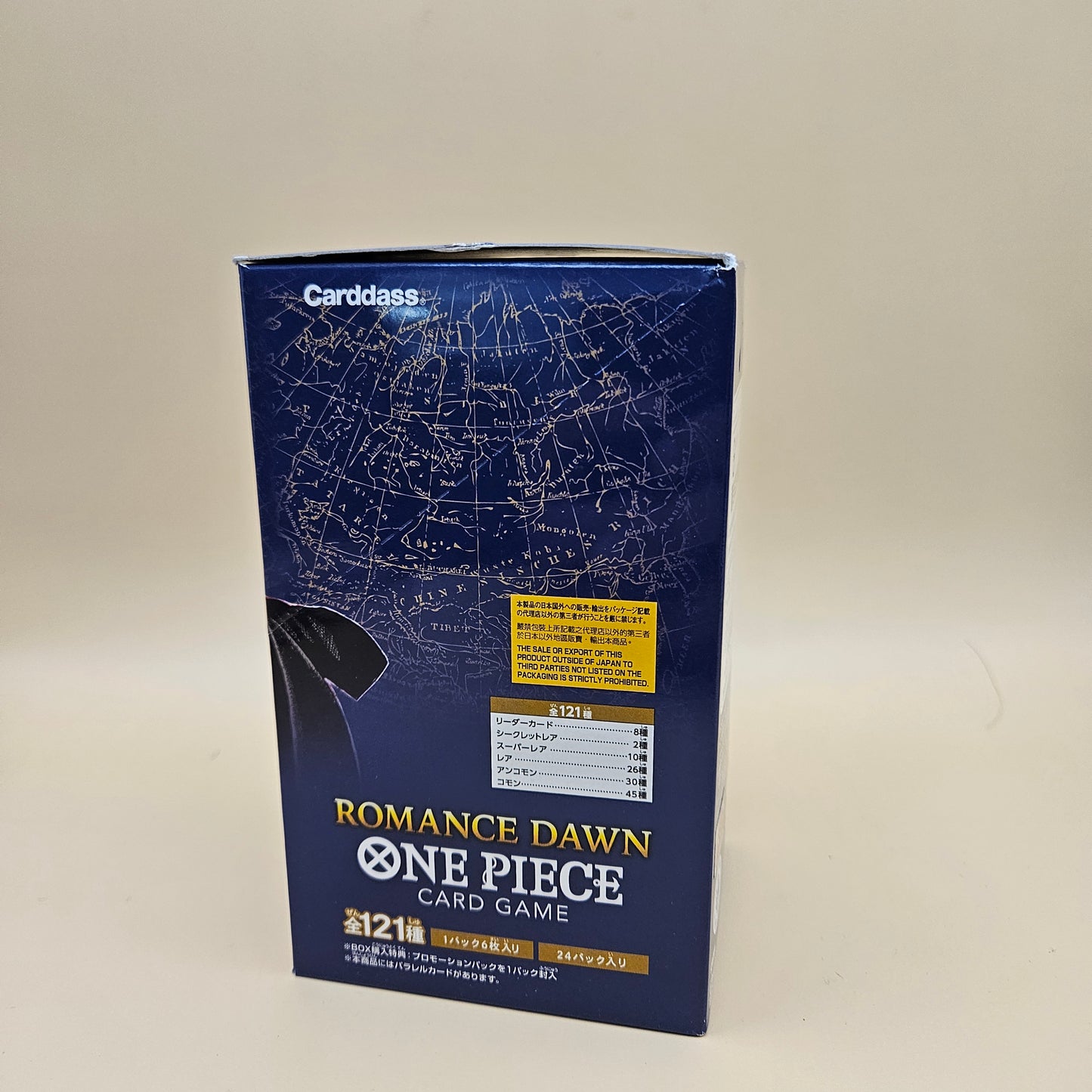 Op-01 booster box Japanese