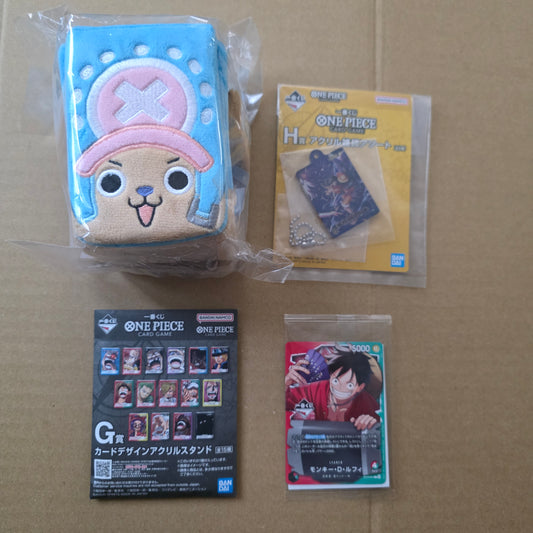 OP japanese goodies bundle #2 (everything in image) Description for details