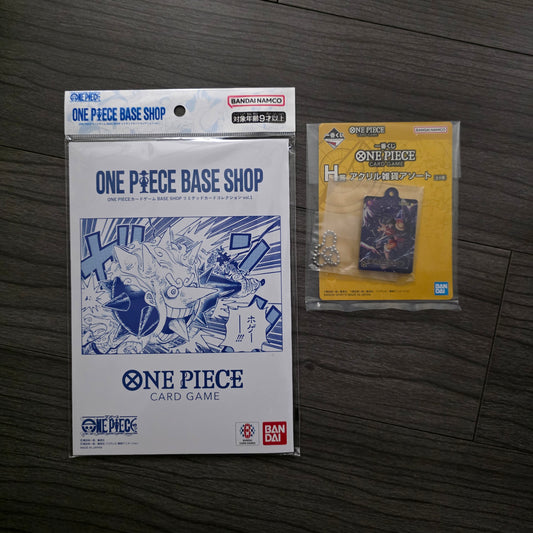 OP base shop collection vol 1 bundle