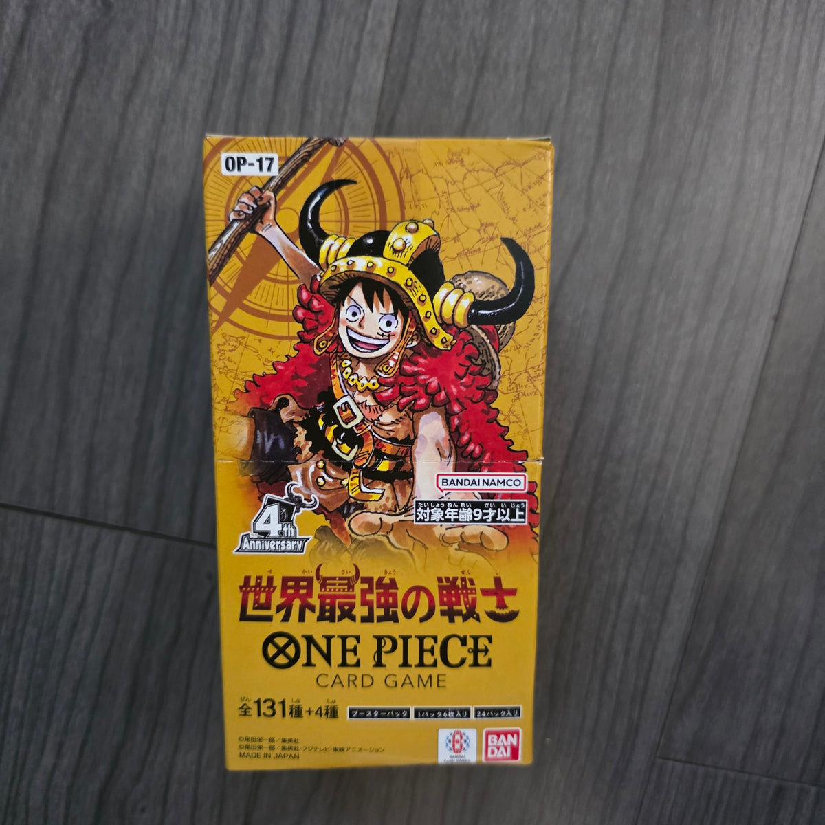 OP-17 Japanese booster box