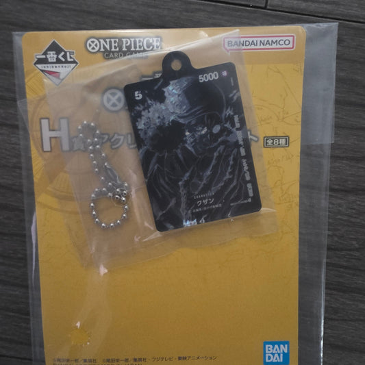 OPTCG keychain (kuzan)