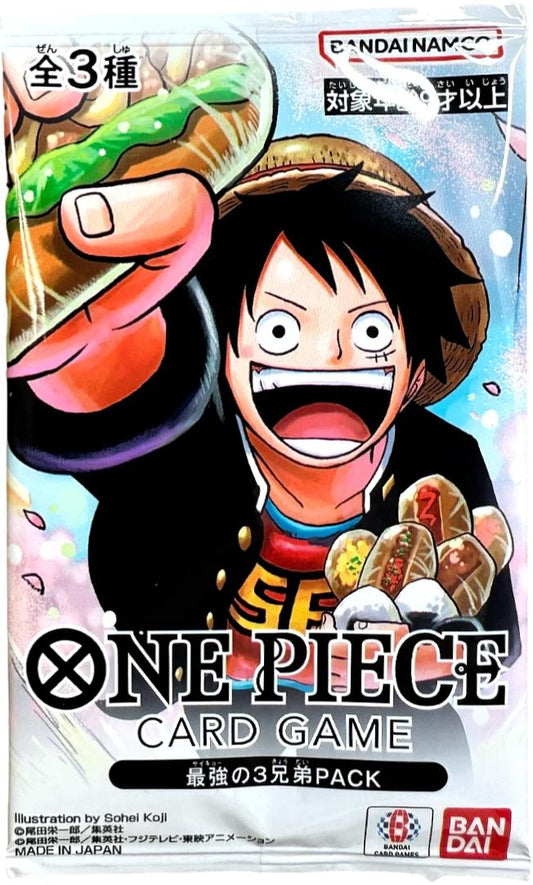 Three strongest brothers promo pack - sealed