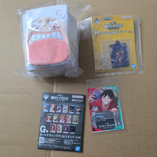 OP japanese goodies bundle #1 (everything in image) Description for details