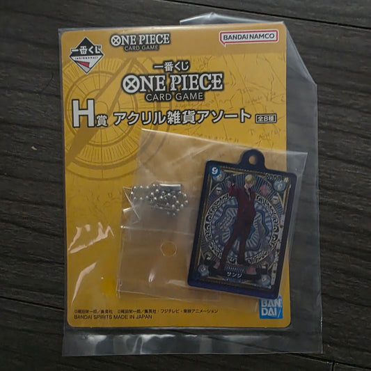 OPTCG Keychain (Sanji)