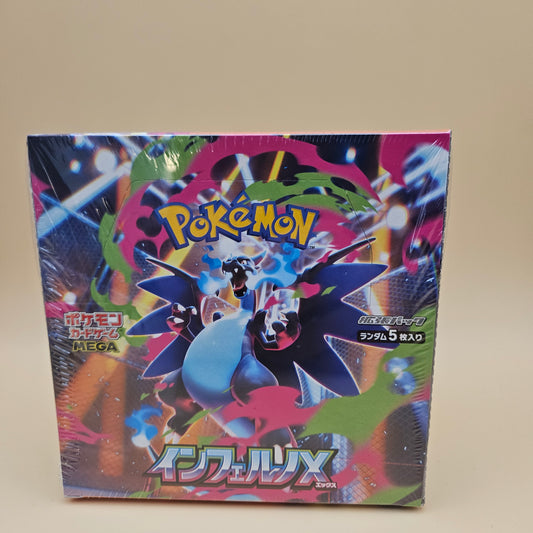 InfernoX (JAP) box