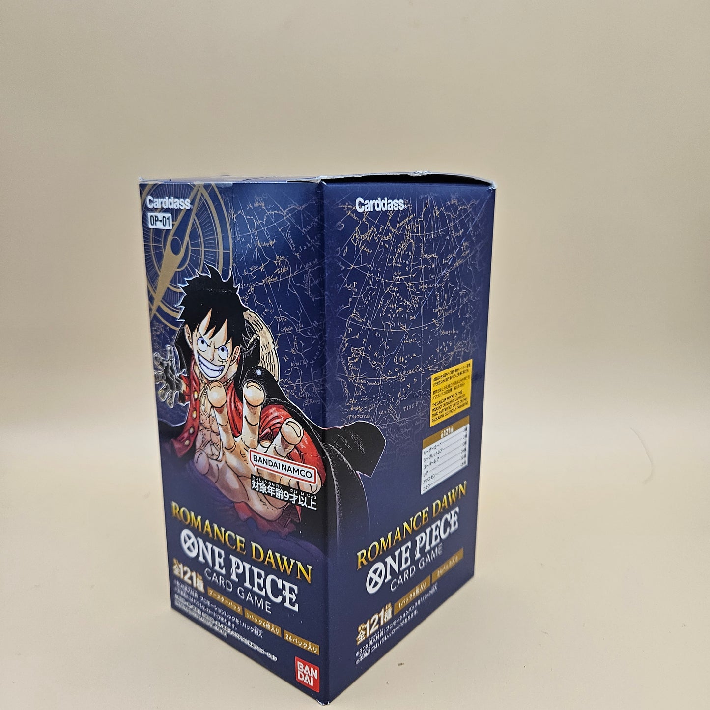 Op-01 booster box Japanese
